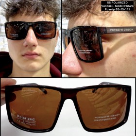 0054 Чоловічі Polarized (P6526) Розмір 65-15-141
